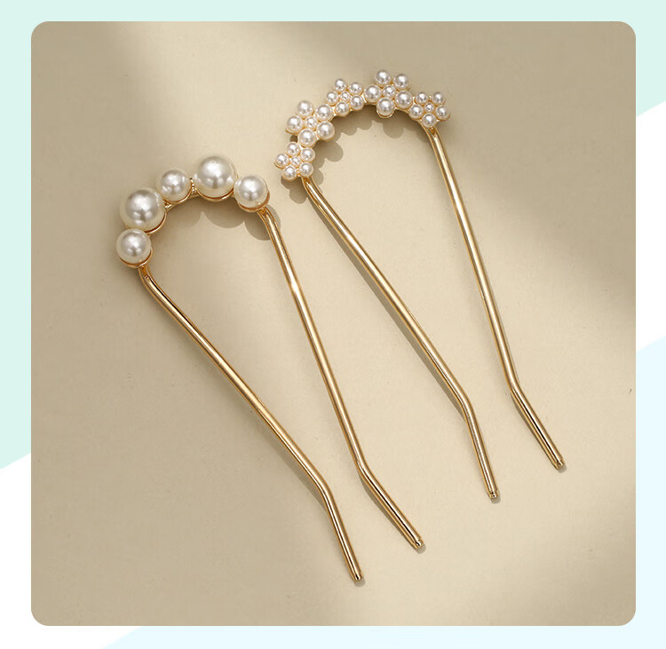 CHIMERA 2-Piece U-Shaped Hairpin, Simple Hair Fork, Hair Bun Maker, New Chinese-Style Qipao Hanfu, Birthday Gift for Wome 9