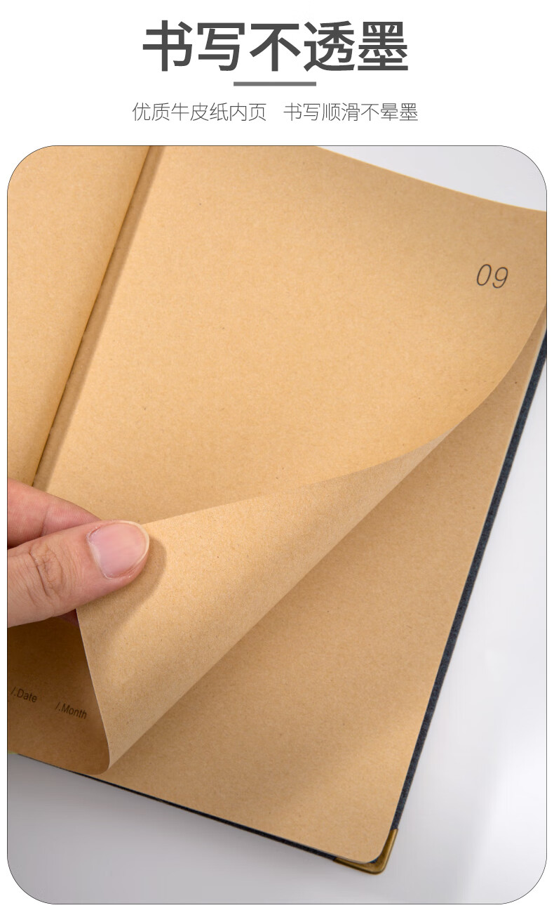 TANGO Gaokao Countdown Hourglass Schedule Planner Notebook Gift Box Essential for Students Daily Plan Check-in Efficiency Management Business Office Annual Meeting Creative Gift 4