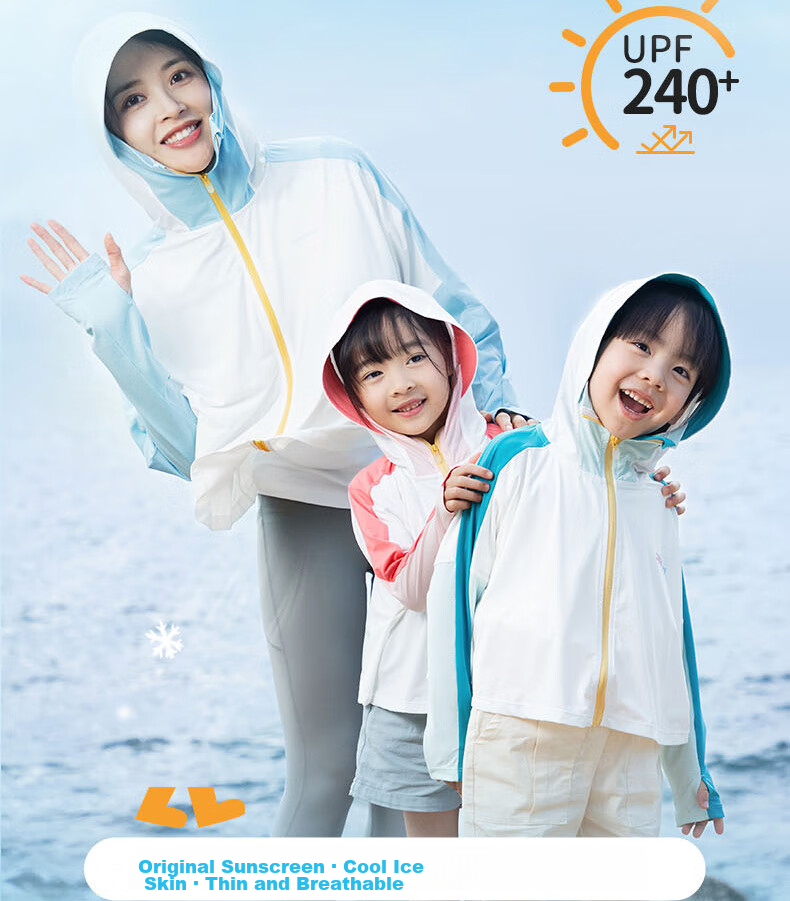SHUKIKU Children's Sun Protection Clothing, UV-Resistant, Original Yarn Ice-Cool Breathable, Boys And Girls Cape Sun Protection Garment, Blue, 120/60 3