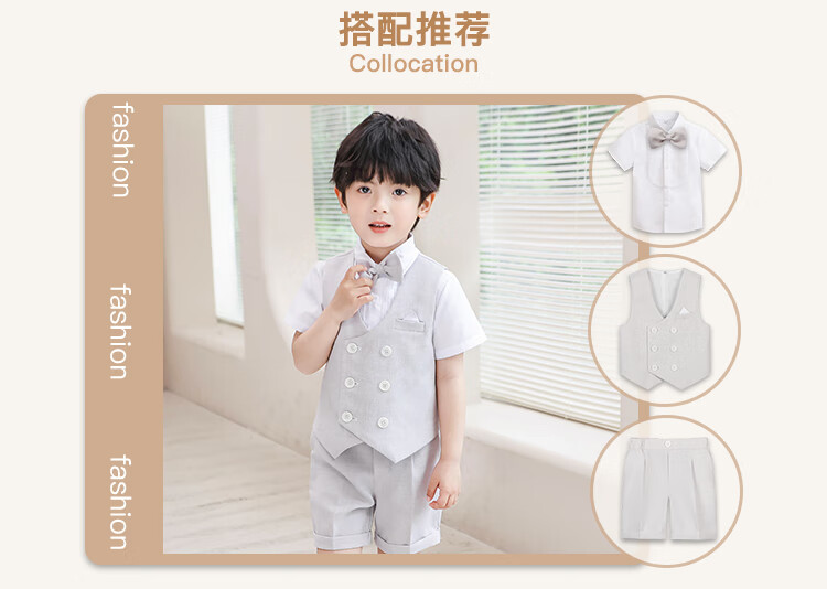 LUOBOBEIBEI Boys' Suit, Spring And Summer Children's Vest Set, Children's Day Performance Outfit, Light Gray Long-Sleeve Four-Piece Set, Size 130 2