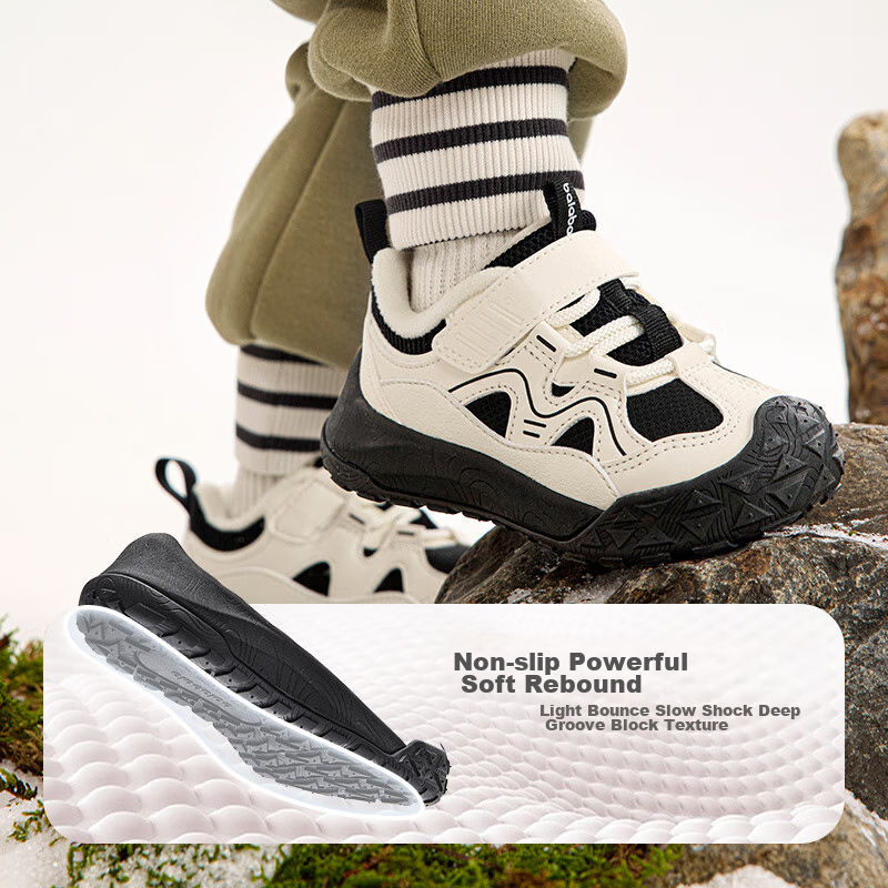 BALABALA Children's Shoes, Toddler Walking Shoes for Boys And Girls, Baby Autumn And Winter Outdoor Steady Walking Fleece-Lined Non-Slip Footwear