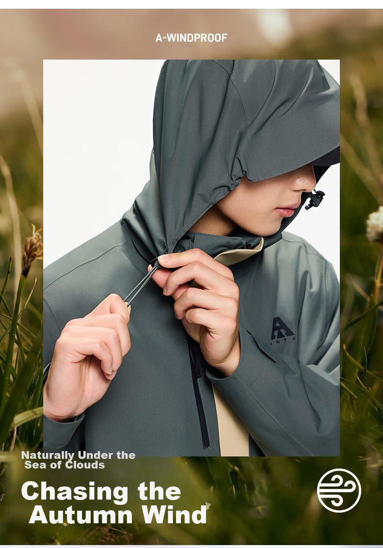 ANTA Water Shell Jacket | Dadi Zhike 3.0 Functional Three-In Jacket for Men, Windproof, Waterproof, Fleece-Lined, Two-Piece Set 26
