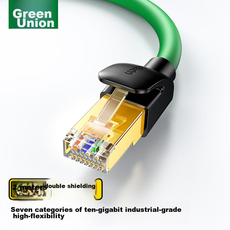 UGREEN Cat-01306359