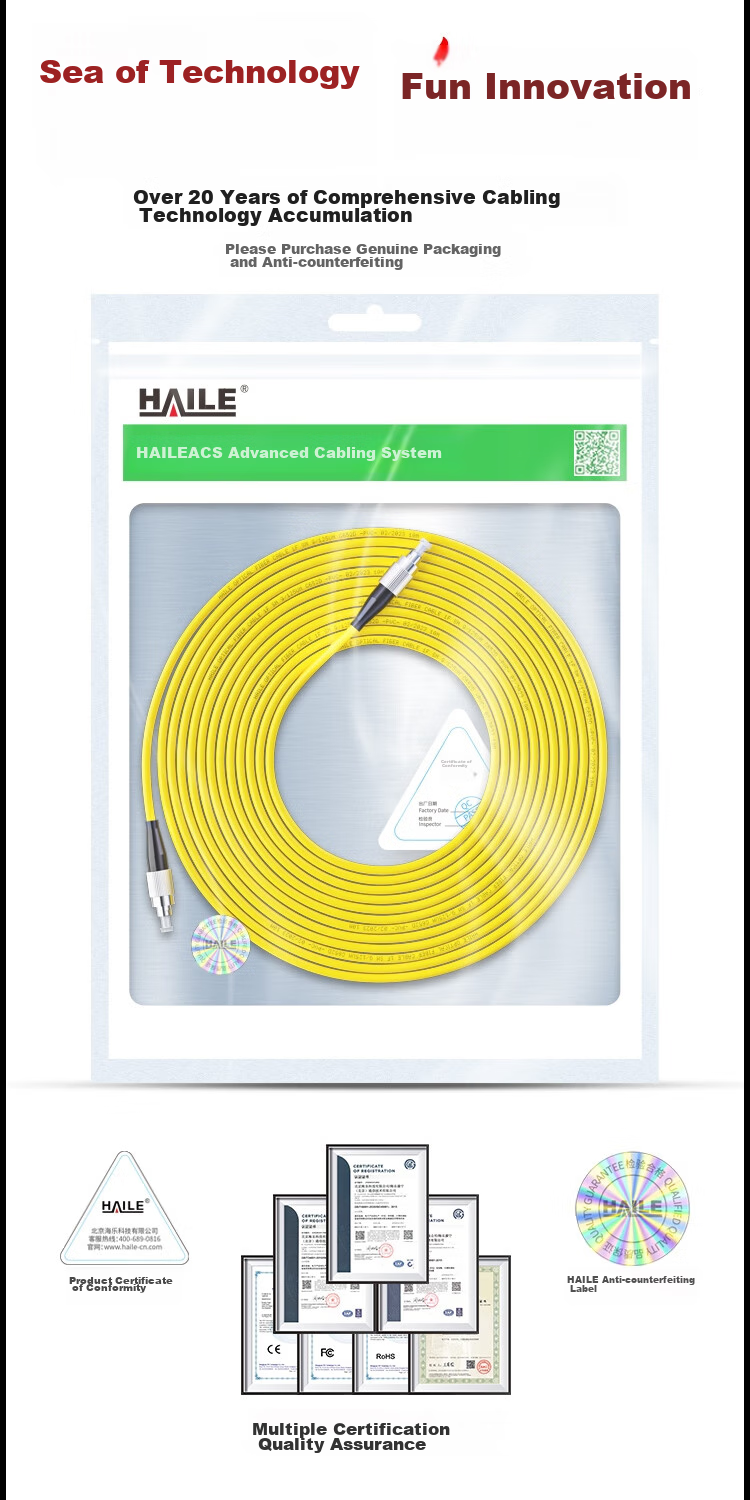 HAILE Single-Mode Fiber Optic Patch Cable (FC-FC, 9/125), Telecom-Grade Single-Core Pigtail Network Cable, 2 Meters, HJ-1FC 14