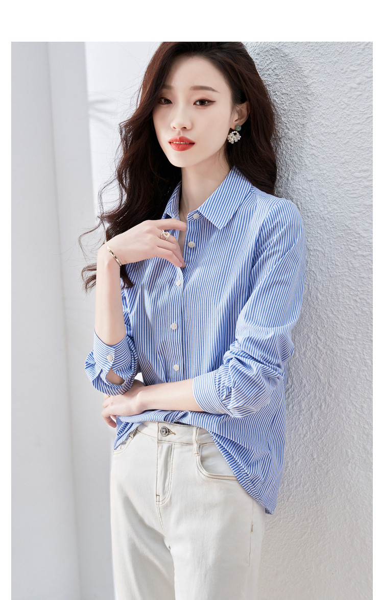Dme [Career] Spring And Autumn Breathable Simple Lapel Shirt, Long Sleeve Fitted Blouse for Women, Top, Striped, S 14
