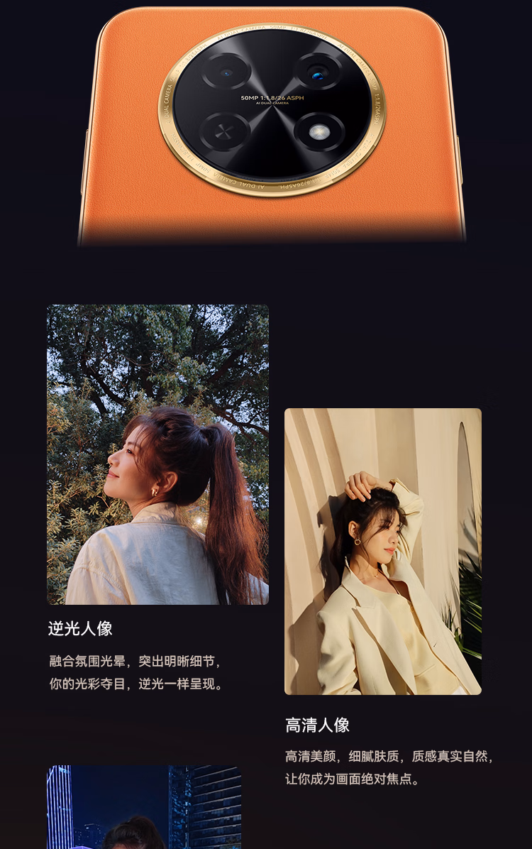 https://img30.360buyimg.com/sku/jfs/t1/101812/24/37998/182000/643949d9F03d9d17c/36d33fddfea09cb0.jpg.avif