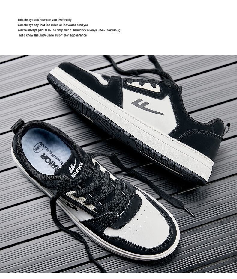 Warrior Official Men's Shoes, Spring Versatile Breathable Sneakers, Trendy Sports Shoes, Black And White Panda Casual Shoes for Men, White And Black, Size 43 4