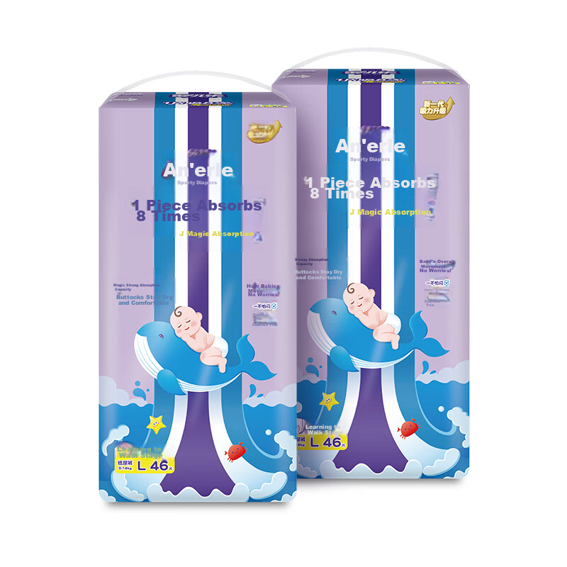 Anerle [No Azodicarbonamide] Magic Absorbent Diapers, L Size, 46 Pieces * 2 (9-14kg), Breathable, High Absorption, for Night Use