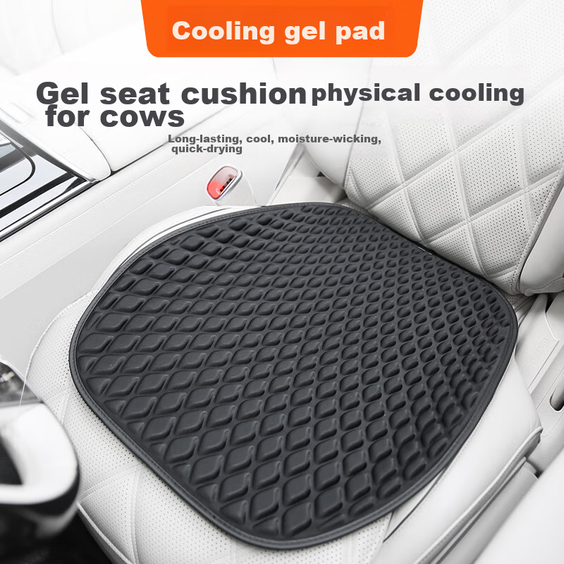 BIMLL Summer Seat Cushion, Honeycomb Gel Ice Pad, Chair Mat, Office Long-Sitting Car Breathable Silicone Cooling Pad, Butt Pad