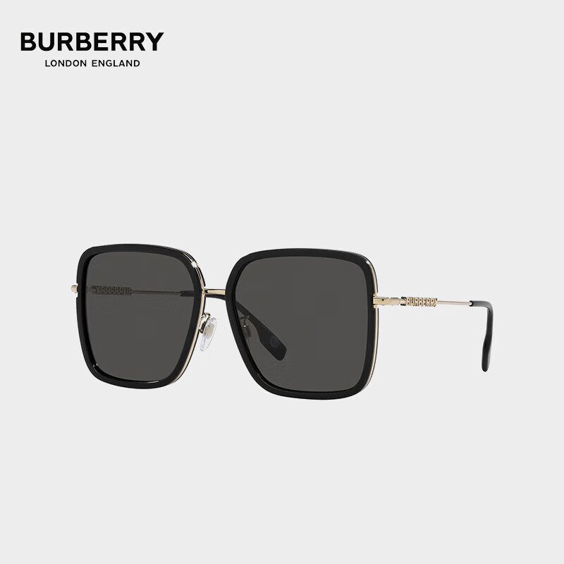 BURBERRY Sunglasses for Men And Women, Driving Sunglasses with Square Frame, Sunglasses Eyewear 0BE3145D11098758