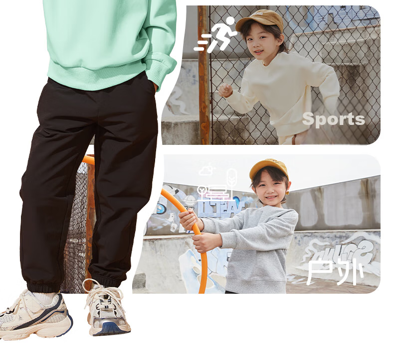Baleno Boys' Sweatshirt, Spring And Autumn 2025 Collection, Trendy Casual Round Neck Top for Boys, Children's Autumn Clothing, Sports Sweatshirt 11