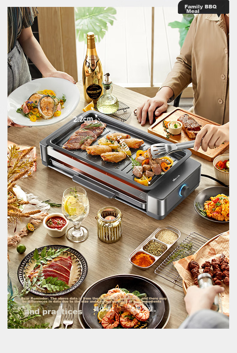 Bear Electric Grill, Home Barbecue Grill, Meat Roasting Pan, Electric Griddle, All-In Grill for Skewers And Meat, Low Smoke Emission, Fully Detachable, Suitable for 5-7 People, Q21N1 10