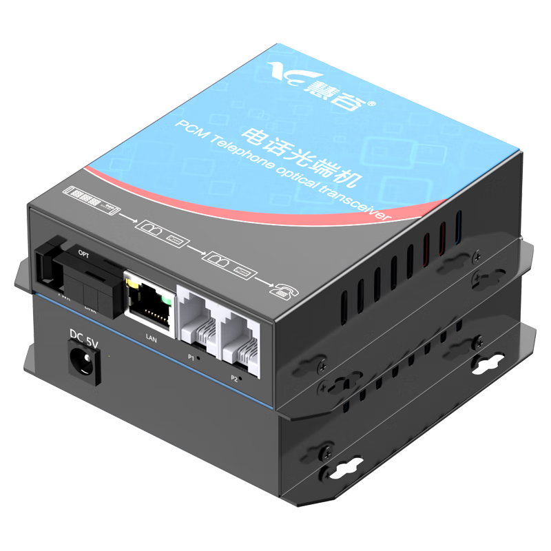 Huigu Telephone Optical Terminal, 2-Line Telephone + 1-Line 100Mbps Network PCM Voice Optical Terminal, Telephone Fiber Optic Transceiver Extender, SC Interface, HG-812P1E