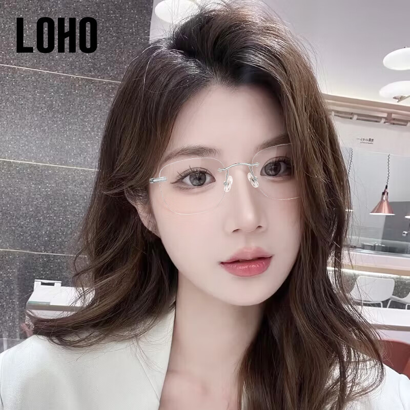LOHO Rimless Glasses for Women, Prescription Available, Blue Light Blocking, Pure Desire, Ultra-Light, High-End Feel, Frameless Eyeglasses
