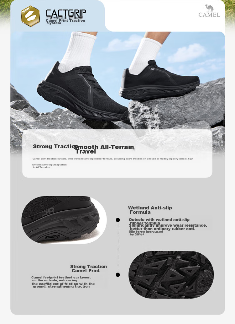 CAMEL [Yunying] Trail Running Shoes for Men And Women, Outdoor Non-Slip Breathable Hiking Shoes, Trekking Shoes F24B026021 2