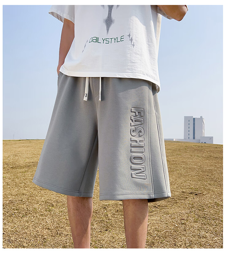 I'M DAVID Casual Sports Shorts for Men, Summer Loose Thin Five-Point Basketball Shorts Beach Trunks, Gray-Green, 8XL 11