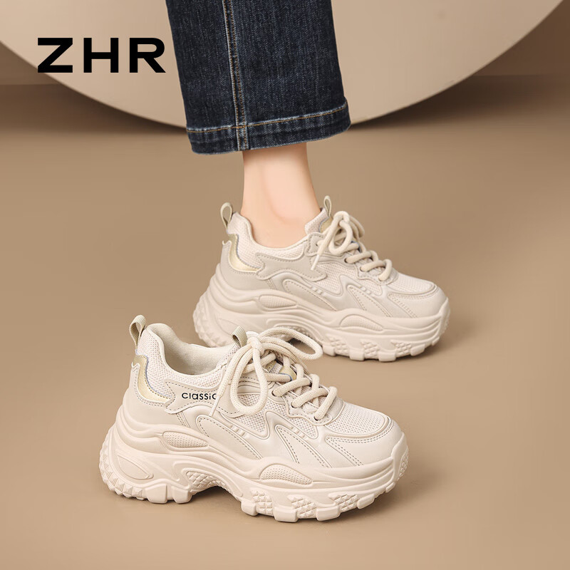 ZHR Thick Sole Platform Dad Shoes Women Internal Height Increase Lightweight Spring Autumn Simple Versatile Casual Shoes KS270 Beige Size 35