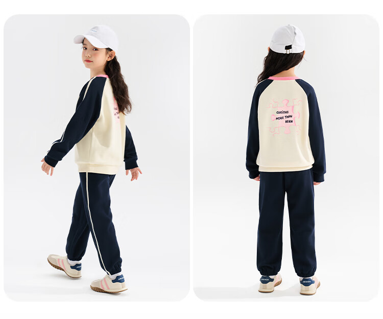 QQ DUCK Children's Clothing Set Girls' Sweatshirt And Sweatpants Student Sportswear Youth Outfit Puzzle Set Light Pink; 160 4