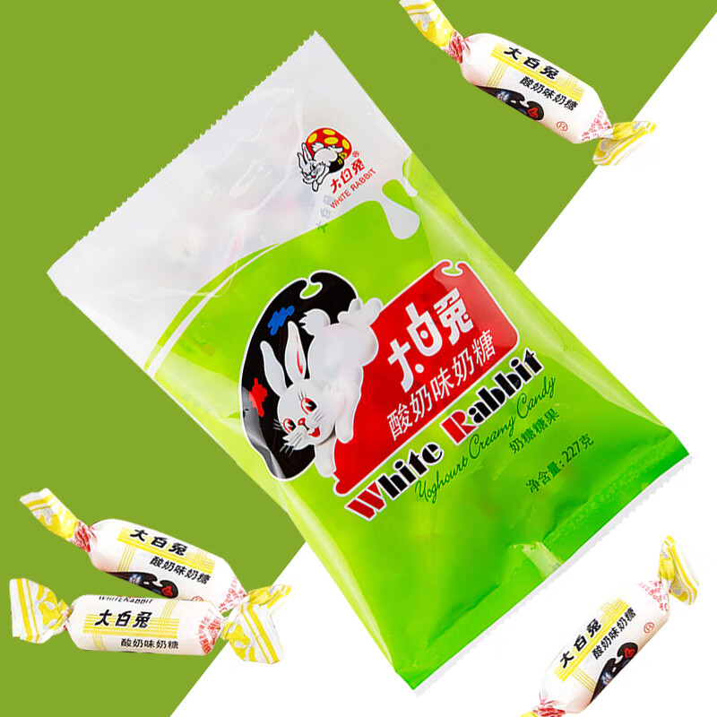 大白兔 酸奶味奶糖227g约40颗 上海特产糖果节日礼物 休闲零食儿童软糖