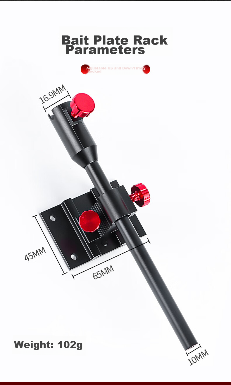 Xionghuo Fishing Tackle Accessories, Thickened Aluminum Alloy Rotating Platform Stand, Fishing Gear Accessories 7