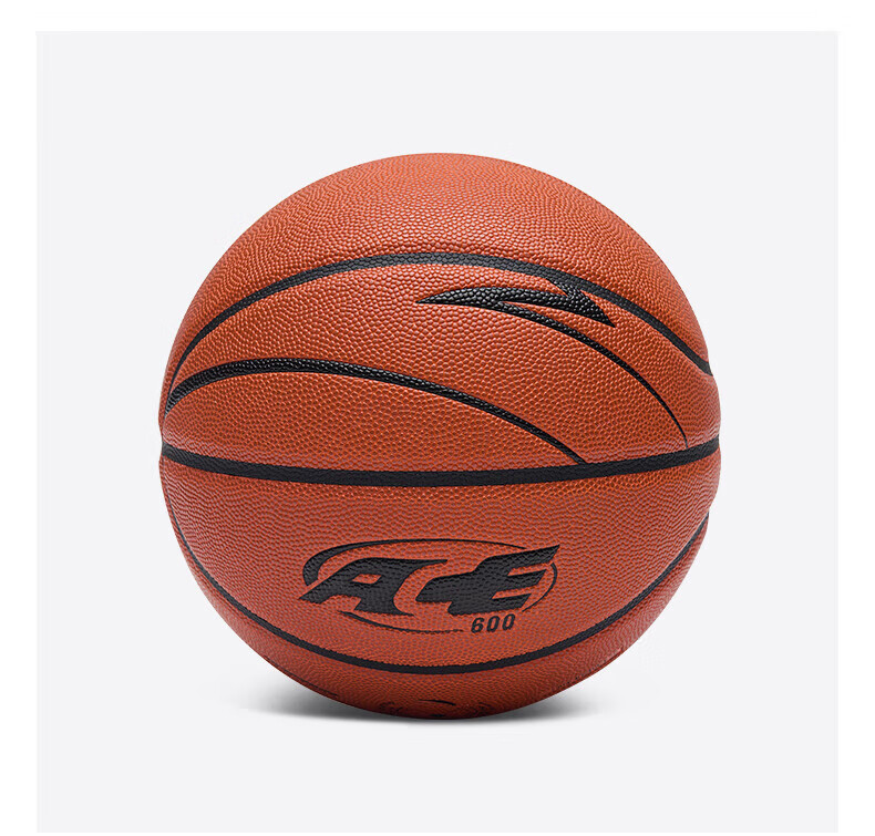 ANTA Basketball Size 7 ACE-800 Series Professional Microfiber PU Basketball CUBAL Official Competition Ball 2