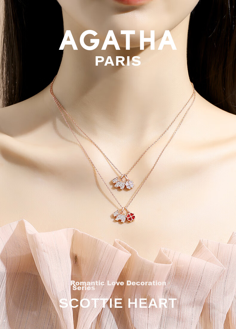 AGATHA Four-Leaf Clover Dog Silver Necklace for Women, Birthday Gift for Girlfriend, Elegant Pendant 1