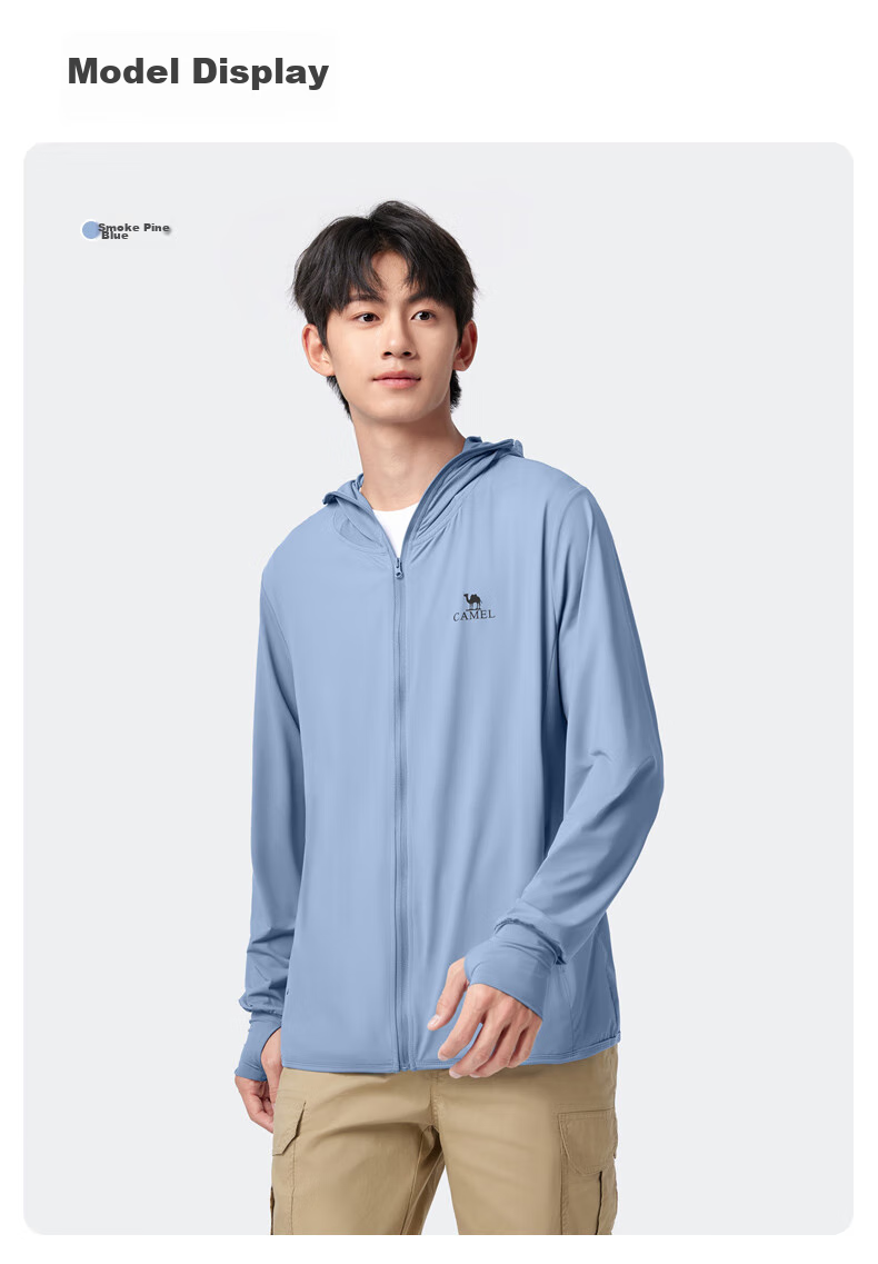 CAMEL Ice Mountain Sun Protection Clothing 1.0 Men's UV-Resistant Original Yarn Cool Breathable Quick-Dry Jacket, Summer M13BA03100B 14