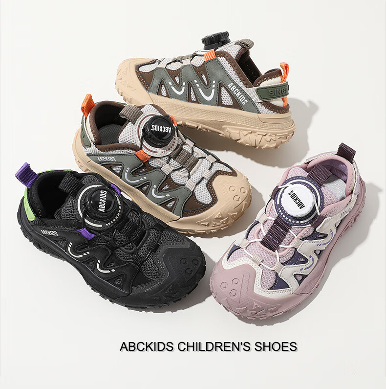 ABC KIDS Children's Sports Shoes, Spring And Autumn Boys' Casual Shoes, Girls' Running Shoes, Gray/brown Green, Size 37, Inner Length 226 1