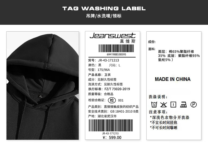 JEANSWEST LIFE Men's Autumn Winter Fleece-Lined Hooded Sweatshirt Loose Thick Warm Hoodie Men's Jacket 15