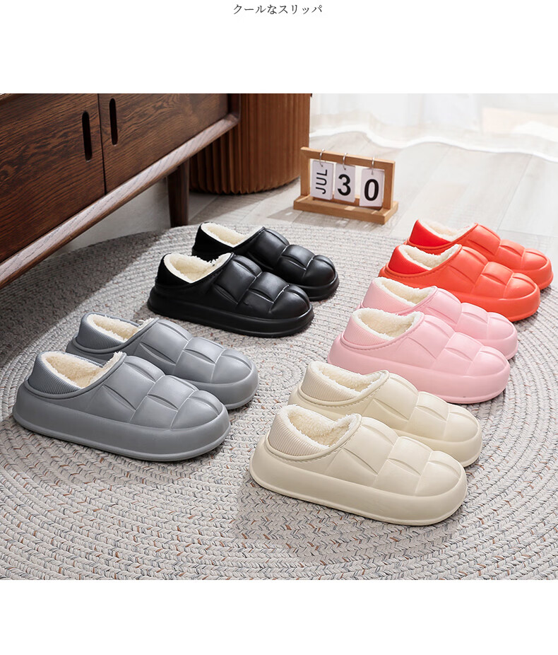 GUOLUOFEI Thick-Soled Cotton Slippers for Men And Women, Outdoor Waterproof Non-Slip Indoor Comfortable Heel-Covered Cotton Shoes, Gray, Size 40-41 14