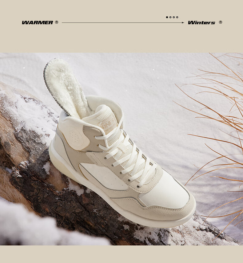 361° Women's Sports Shoes, Autumn And Winter High-Top Warm Fleece-Lined Heightening Casual Sneakers, Style 682146606A-1 22