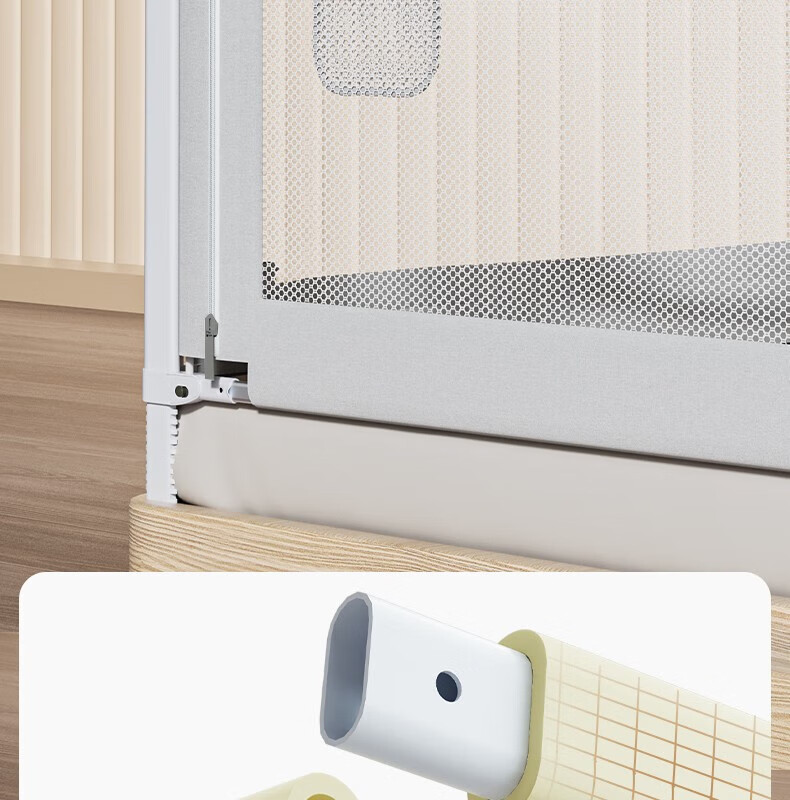 YEEHOO Bed Guard Rail, Baby Fall Prevention Protective Barrier, Infant Crib Rail, Children's Guardrail, Bedside Safety Rail, 2.0 Meter Bed - Single Piece 17