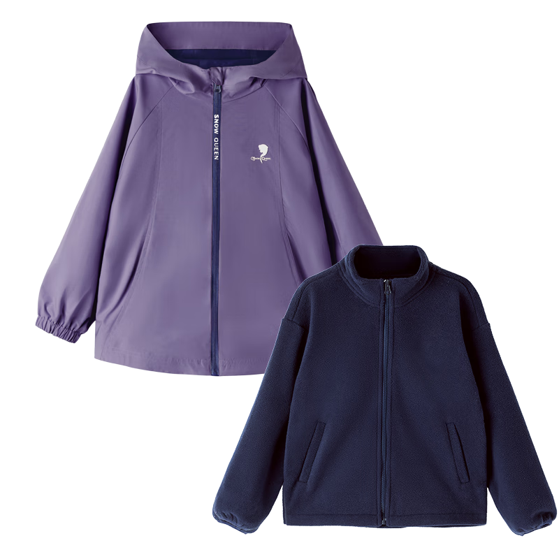 Disney Girls' Outdoor Windproof 3-in-1 Detachable Jacket Autumn Winter 84050 Purple Size 120