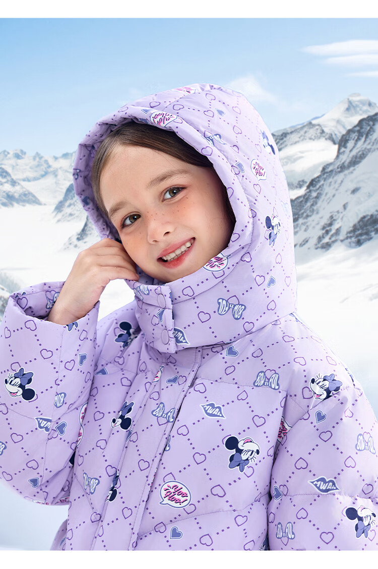 DISNEY Children's Clothing, Girls' Five-Proof Antibacterial Anti-Static Mid-Length down Jacket, Winter 2024, DB441KE33, Purple, Size 120 34