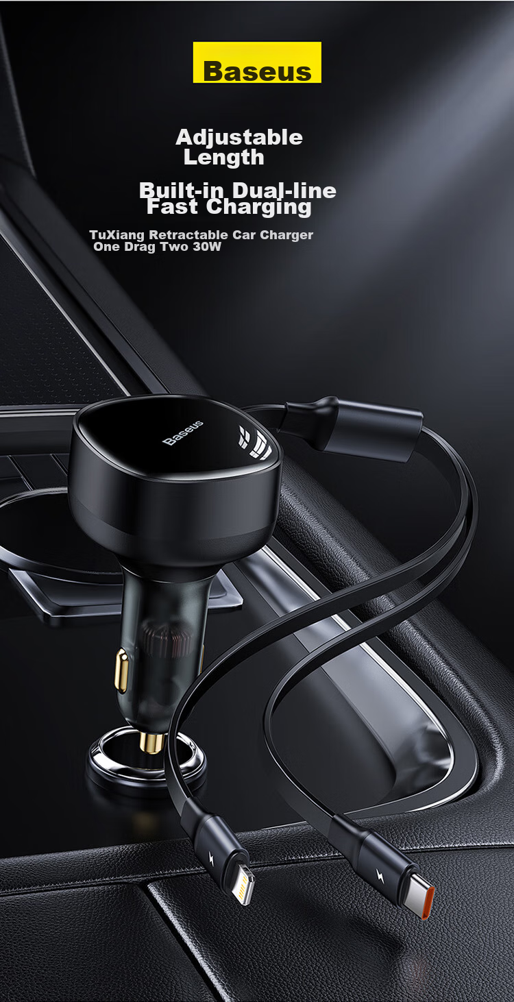 BASEUS Car Charger Retractable Cable, One-To Cigarette Lighter Adapter with Built-In Cord, Super Fast Charging, Compatible with Apple 18 Pro Max, Huawei, Xiaomi 4