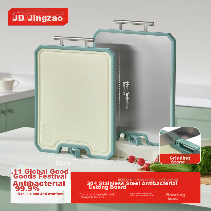 JD Origina-01295092