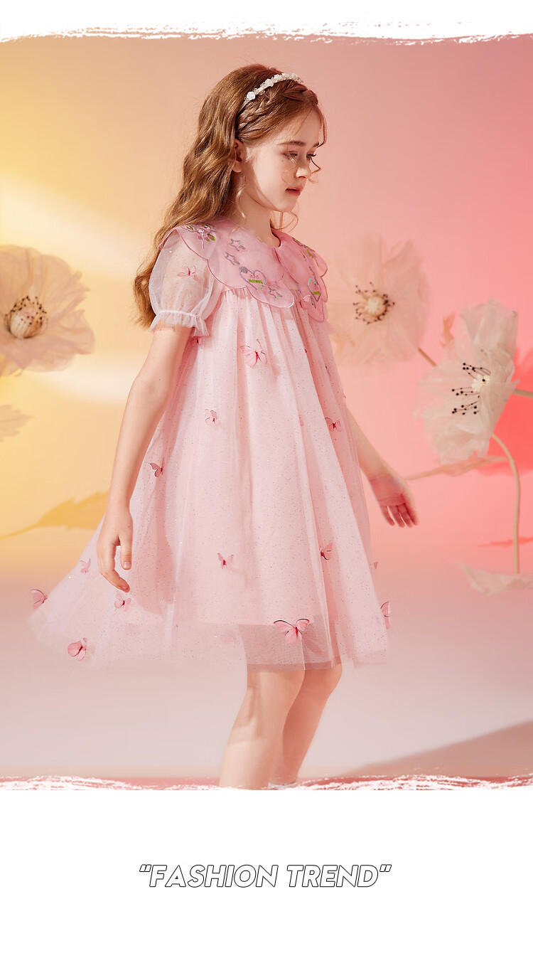 ASK JUNIOR Girls' Summer Dress, Children's Lightweight Fairy-Like Butterfly Mesh Fashion Doll Collar Princess Dress 7