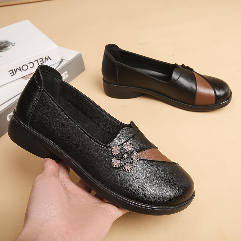 EGCHI Mom Shoes, Women's Non-Slip Soft-Soled Slip-On Outdoor Casual Nurse Shoes, HC005, Black, Size 39