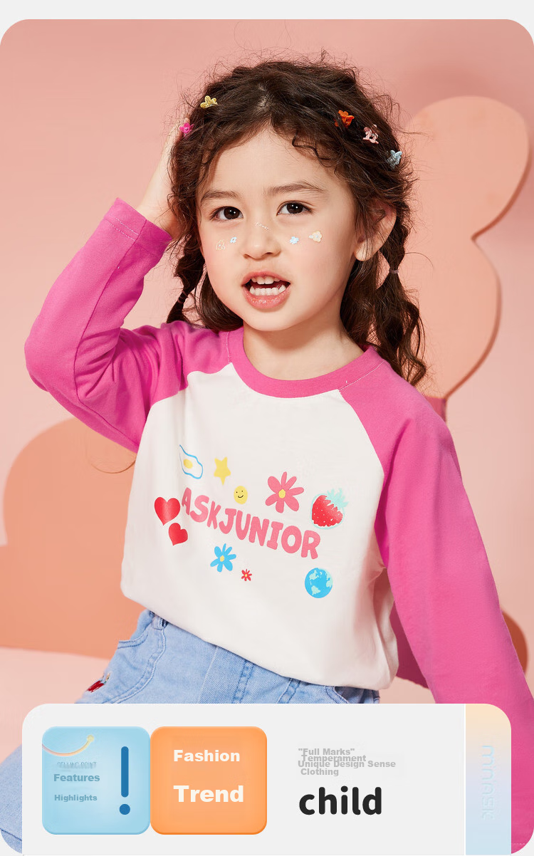 ASK JUNIOR Children's Clothing Girls' Autumn T-Shirt Letter Print Long Sleeve Versatile Casual Raglan Undershirt for Toddlers And Infants 3