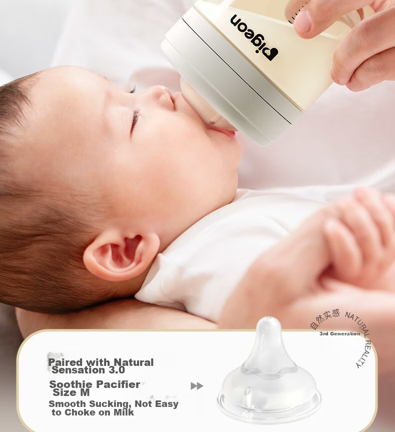 Pigeon Learning to Drink Master Series PPSU Training Drinking Nipple Cup 200mL (3 Months+) DA150 10
