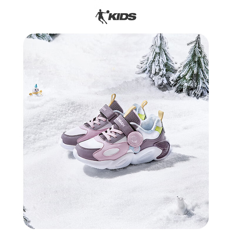QIAODAN Girls' Fleece-Lined Casual Sneakers Toddler Autumn Winter Warm Cotton Shoes Kids' Shoes - Size 33 9