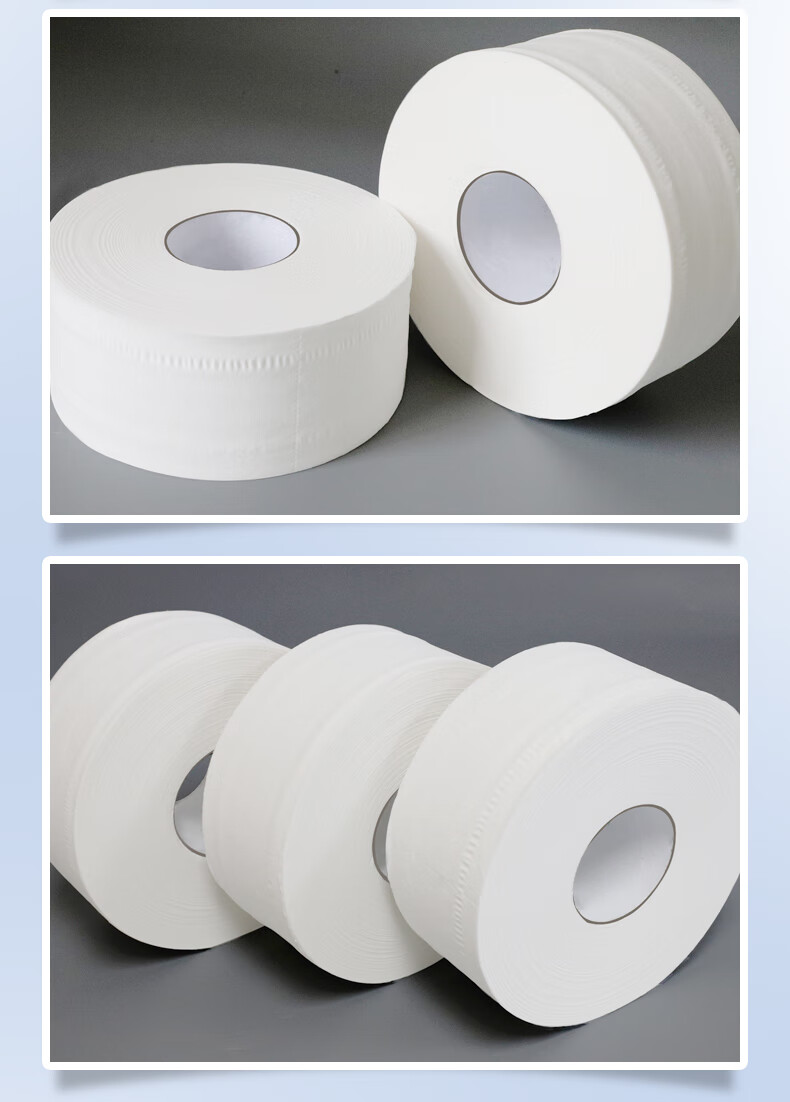 Zhiyue Toilet Paper Roll, 4-Ply, 380g*12 Rolls, Large Commercial Toilet Paper, Core-Wrapped Tissue Paper, Whole Box 14