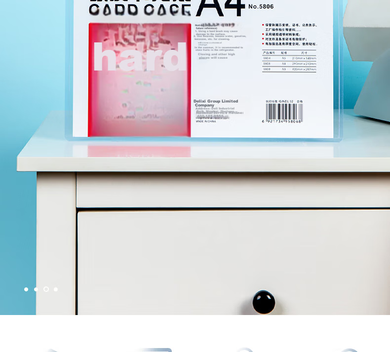 Deli A4 Transparent Hard Plastic Sleeve Card Holder Document Cover Display Frame PVC ID Plastic Cover Paper Protector Material Display Bag 5806 2