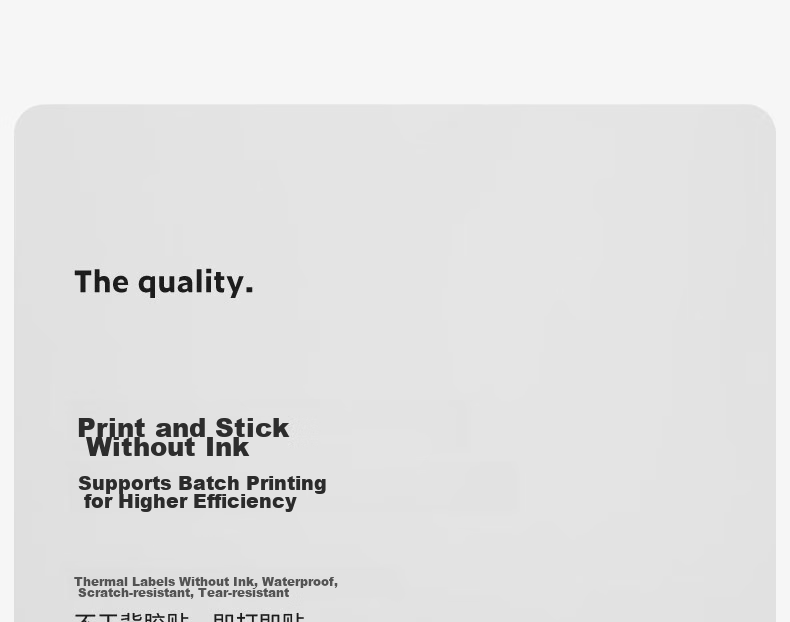 Deli QH54 Transparent Thermal Label Printing Paper, Self-Adhesive Home Storage Organizer Switch Sticker Sticky Note Journal Name Tag, Transparent Gap Paper Suitable for Q5, 320 Sheets 14