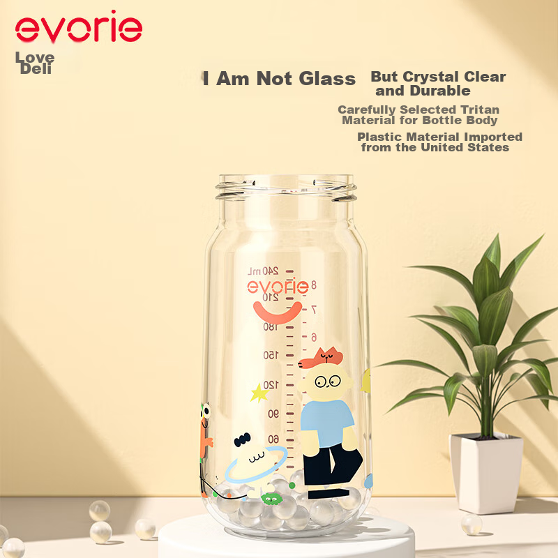Бутылочка для кормления Evorie с широким горлышком, двойными ручками и шариком-утяжелителем, Tritan 240 мл, Party Orange (6 месяцев+)