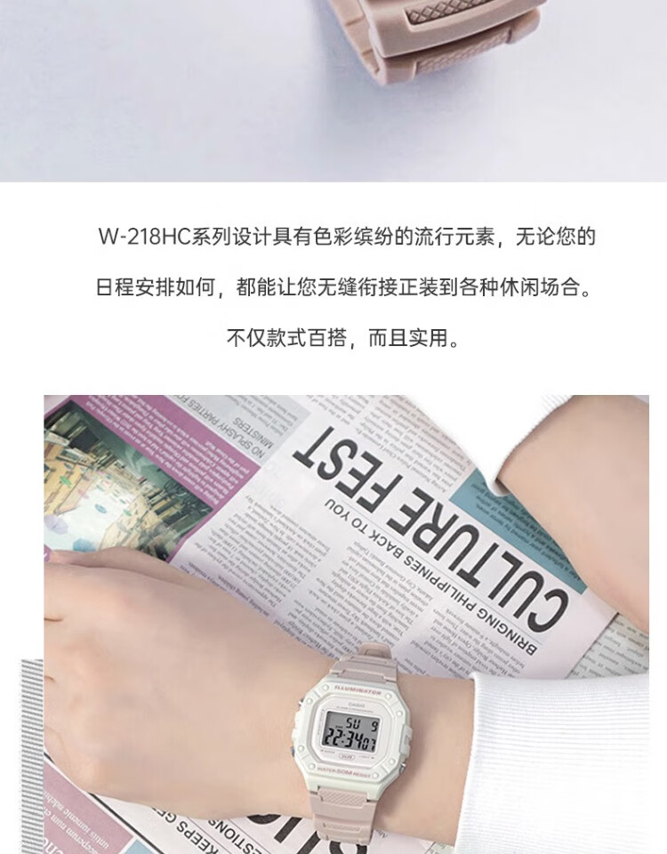 CASIO Unisex Retro Small Square Waterproof Couple Student Sports Digital Watch Gift F-108WHC-7B 3
