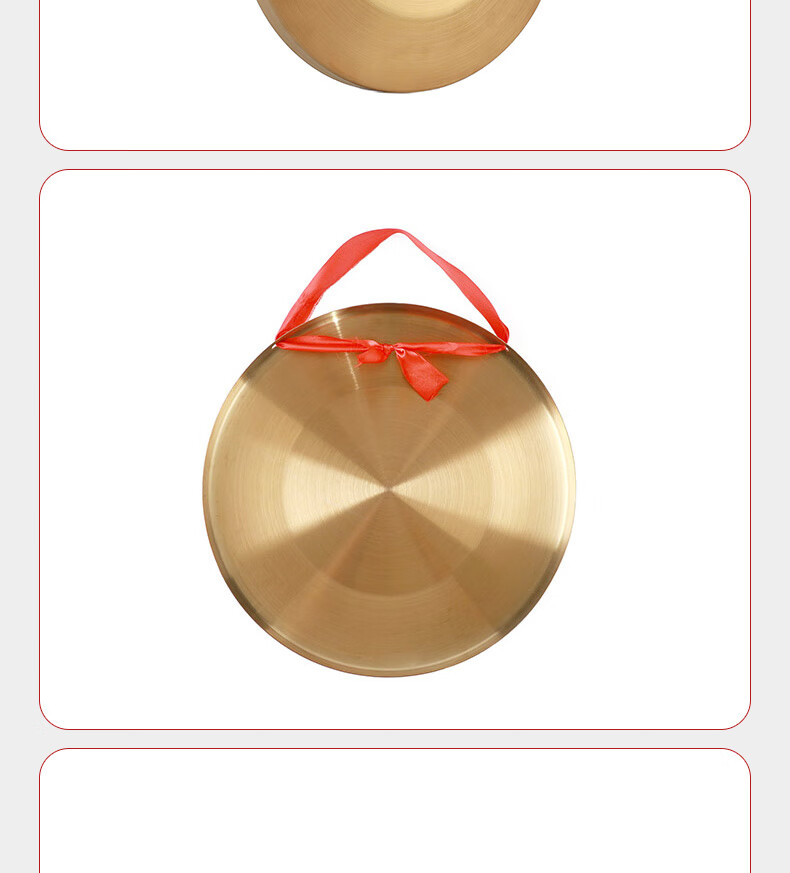 Xiangsiniao, Three-Sentence Gong Copper Gong Musical Instrument, Drum, Gong, Large Gong, Hand Gong, Large Su Gong, Small Gong, 32cm 10