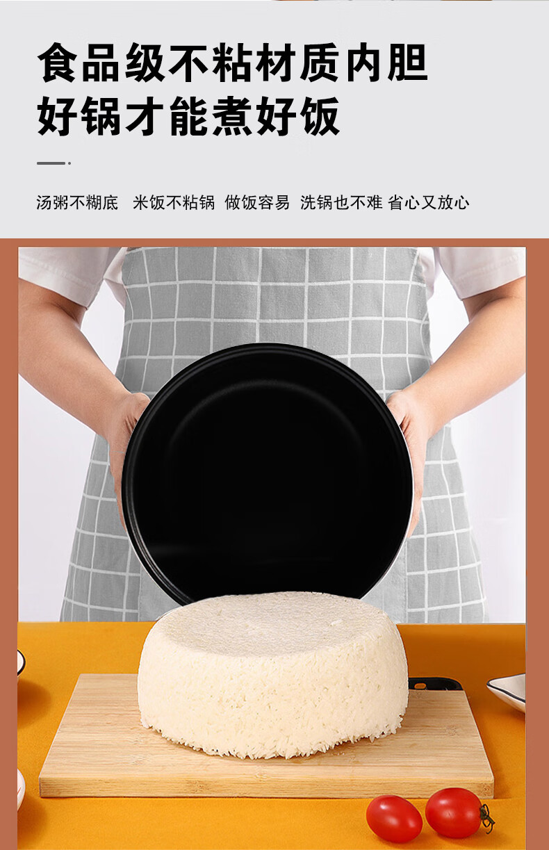 详情图.png