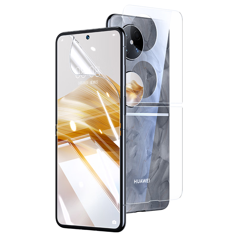 BIAZE Screen Protector for Huawei Pocket 2, Hydrogel Soft Film, Pocket2 Phone Screen Protector [2 Sets of Inner And Outer Films], Full-Screen Invisible Anti-Scratch HD Full Adhesive Non-Tempered Glass Protection JM958