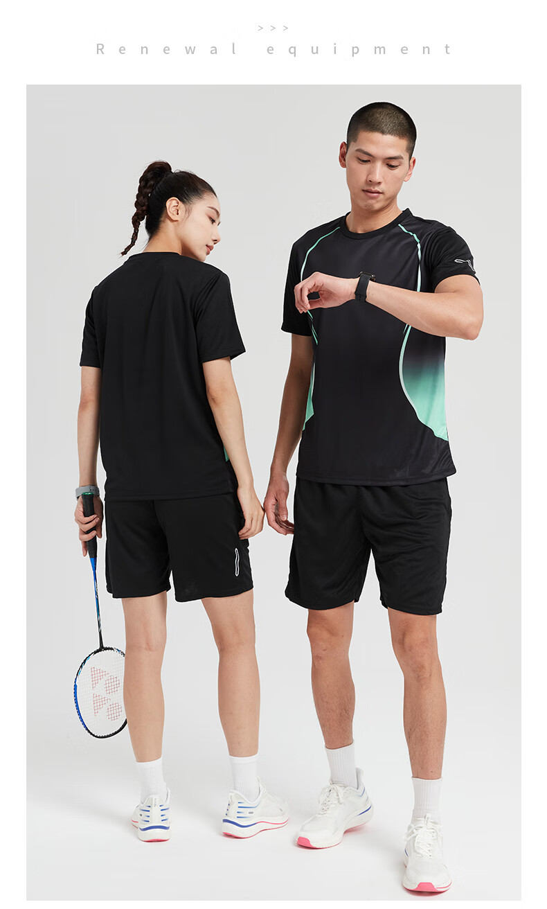 BURUITE Ice Silk Sports Set for Men, Badminton Outfit, Fitness Quick-Dry Summer Table Tennis T-Shirt, Tennis Clothes, Running Jersey 16